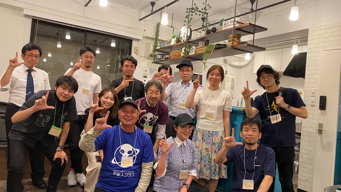 過去開催時の記念写真