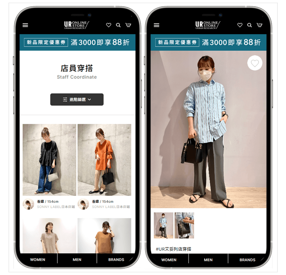 サイトイメージ(3)