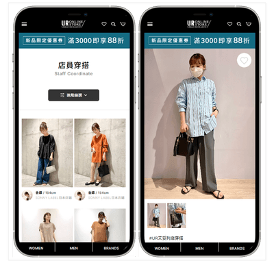 サイトイメージ(3)