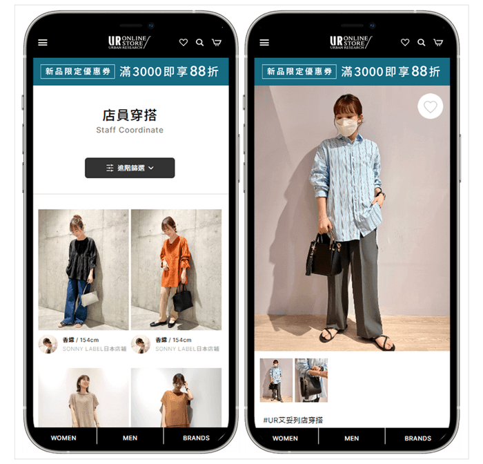 サイトイメージ(3)