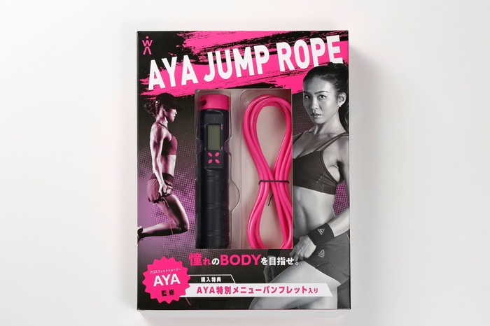 AYA　JUMP ROPE_パッケージ