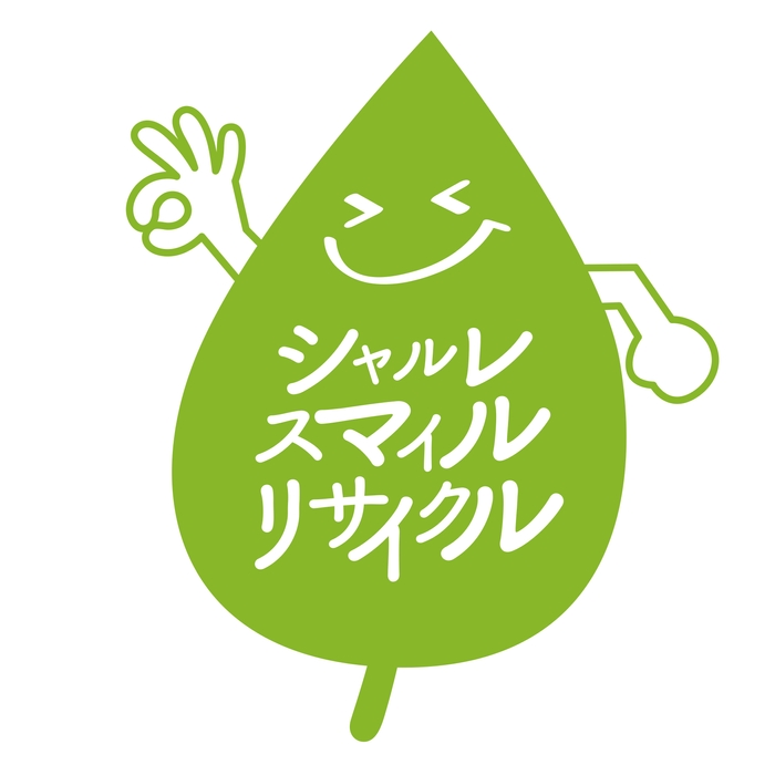 「シャルレ スマイルリサイクル」ロゴ