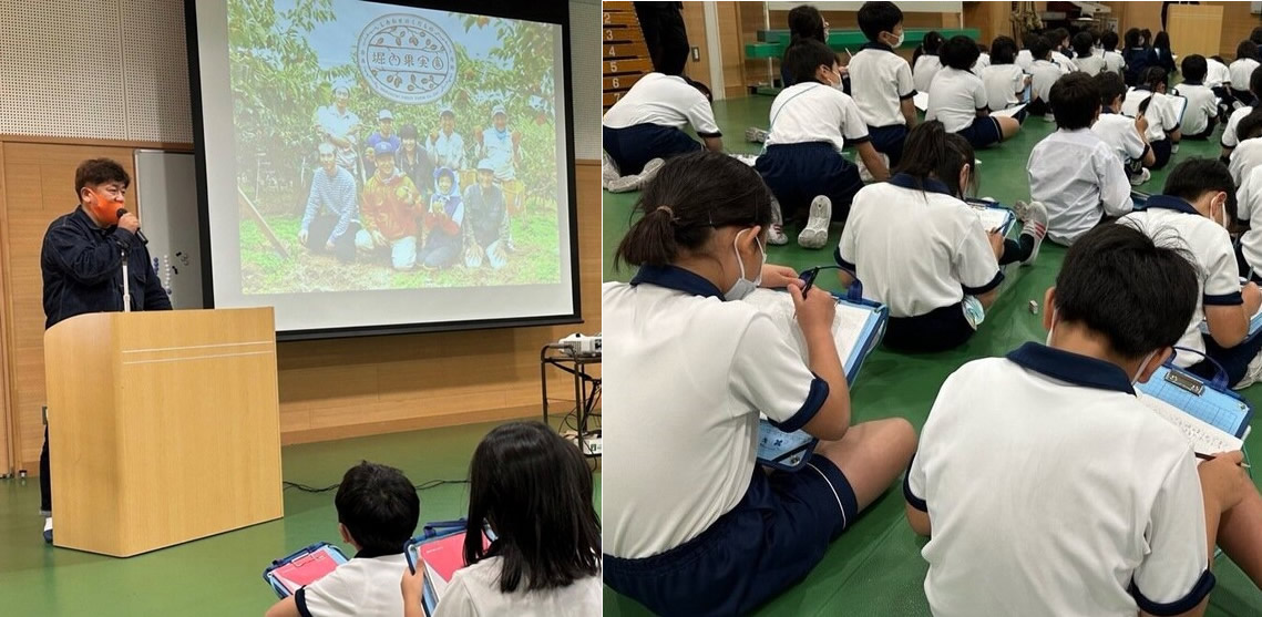 近畿大学附属小学校3年生が農家から果実園の仕事とSDGsを学ぶ 果実作りの工夫や環境問題との繋がりを次世代へ