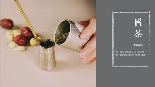 使用マニュアル2