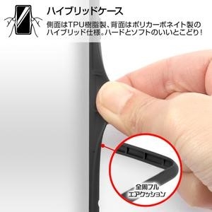 全周フルエアクッション