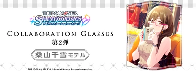「アイドルマスター シャイニーカラーズ」コラボ眼鏡 桑山千雪モデル 2022年7月30日(土)より予約受付開始！