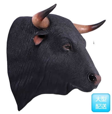 黒毛牛の頭部・壁掛け/Spanish Fighting Bull Head(2)