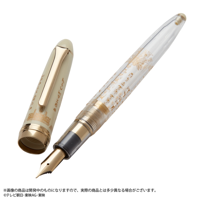 王様戦隊キングオージャー×セーラー万年筆 万年筆(商品イメージ2)