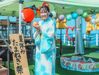 縁日ゲームに参加して、淡路島産玉ねぎ2㎏をゲットしよう! 「淡路シェフガーデン by PASONA」 にて8月9日より開催