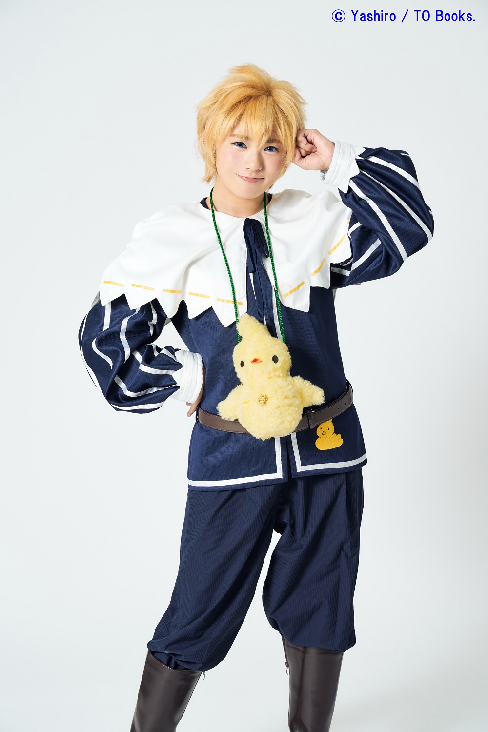 レグルス役:藤松宙愛