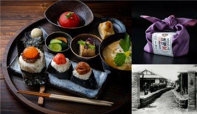 創業274年老舗味噌・醤油醸造会社「やまうち本店」 「日々麹舎 本店」が熊本の城下町に8月21日(木)オープン!